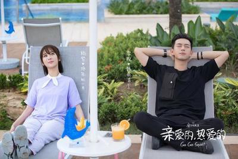 李现